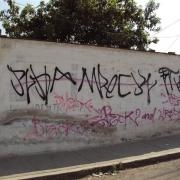 Avatar de RAMPECK