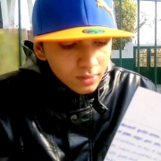 Avatar de Manu Gallardo