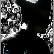 Avatar de Specksuk