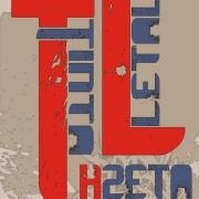 Avatar de hzeta