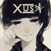 Avatar de Xus Guerrero