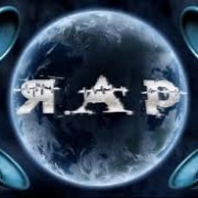 Avatar de R2H´S
