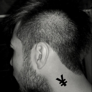 Avatar de © Esfiz ¥