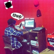 Avatar de Homy King