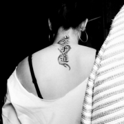 Avatar de Rak