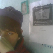 Avatar de Merke