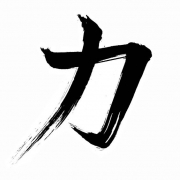 Avatar de shai shin kru