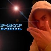 Avatar de REOC HL