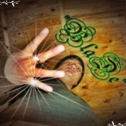 Avatar de Bl@D3