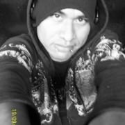 Avatar de BeiShaR
