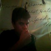 Avatar de EL_Mcivico