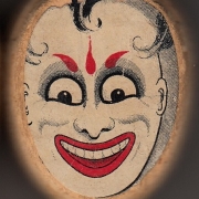 Avatar de Skizio Skizo