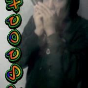 Avatar de ciscoche