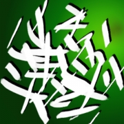 Avatar de xenahzmc