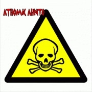 Avatar de mcanto