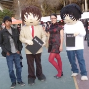 Avatar de Kira