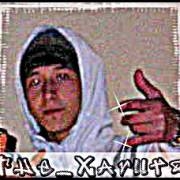 Avatar de xaviito