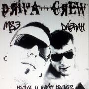 Avatar de PRIVACREW