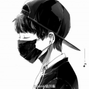 Avatar de Kintsugi