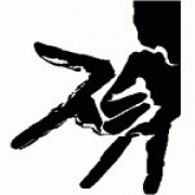 Avatar de r8y8
