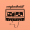 Perfil de verybadhabit