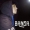 Banda