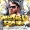Perfil de dj_boke