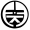 Funking Fans