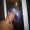 Perfil de XEMAX