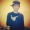 Perfil de MC DECK