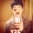 Perfil de Taliesin