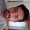Perfil de ASGR8