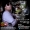 Perfil de JayMc El Armamento