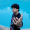 Tisin