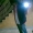 Perfil de Strilflow