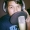 Perfil de Racel