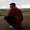 Perfil de HeaD