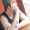 Perfil de skattini