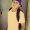 Perfil de Mc Losef