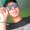 Perfil de El Toba