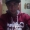 Perfil de nesbe