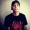 Perfil de wyler