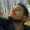 Rashen