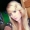 Perfil de samantisful