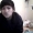 Perfil de nenee