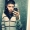 Perfil de Snok
