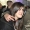 Perfil de aiiR