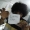 Perfil de luhax