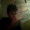Perfil de EL_Mcivico