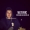 Perfil de MastErkMc